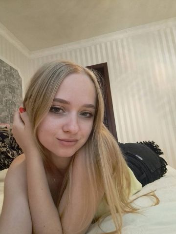 Индира